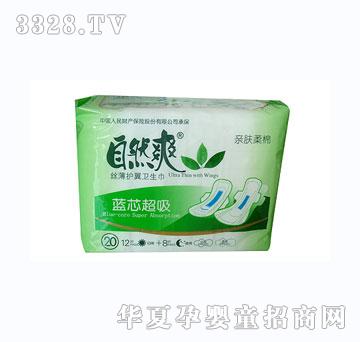 ��Ȼˬ�{(l��n)о����12��+8ҹ����M��