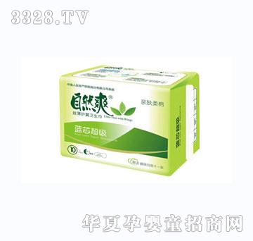 ��Ȼˬ�{(l��n)о����10Ƭҹ������z��