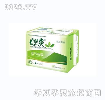 ��Ȼˬ�{(l��n)о����10Ƭ��������z��