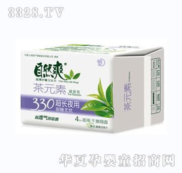 ��Ȼˬ��Ԫ�ر�ˬ4Ƭ330�L(zh��ng)ҹ�þW(w��ng)��z��