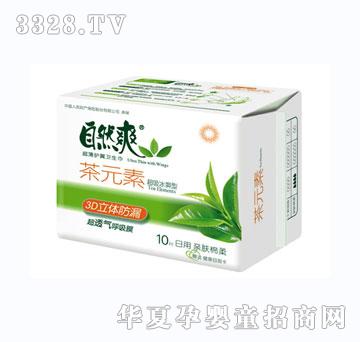 ��Ȼˬ��Ԫ�ر�ˬ10Ƭ��������z��