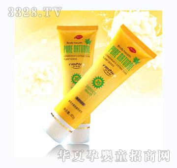 ��������ޏ�¶50g