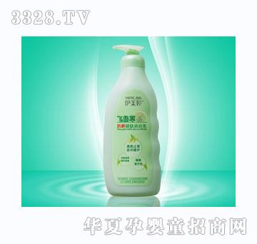 �������w�P����������w��ԡ��600ML