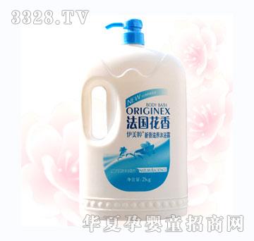 �����÷��������������B��ԡ¶2kg