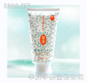 �����òݱ������B�����168g