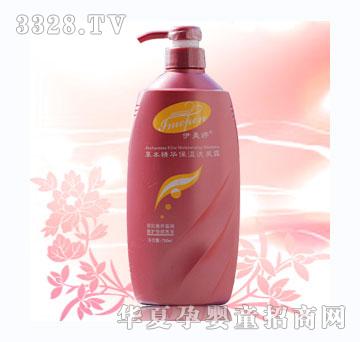 �����òݱ����A����ϴ�l¶750ml