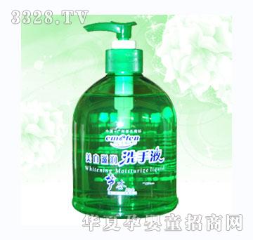 �������J�C�����̝�ϴ��Һ500ml