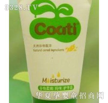 ���d����Q(m��o)������ѿ���ۣ����䣩�o(h��)��˪