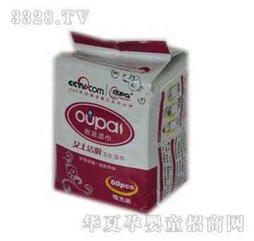 ���d����Q(m��o)�W��60Ƭ����bŮʿ����l(w��i)�����