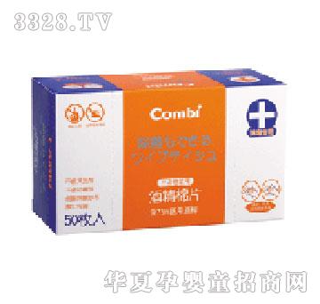 ���d����Q(m��o)combi����ؐ��һ����ʹ�þƾ���Ƭ(50Ƭ)