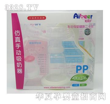 ��ؐ��A-8020�����ք�������