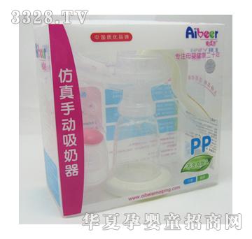 ��ؐ��A-8020�߼������ք�������