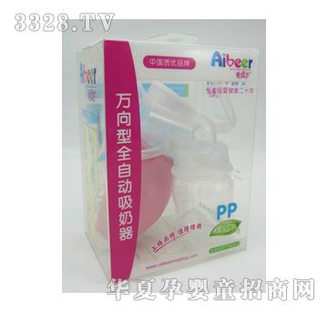 ��ؐ��A-8024�f������������������ƿ�w��