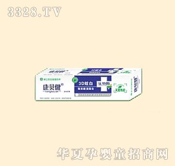 ��ؐ����Ȼ�ЙC(j��)����ø���ࣨ3D�Űף�