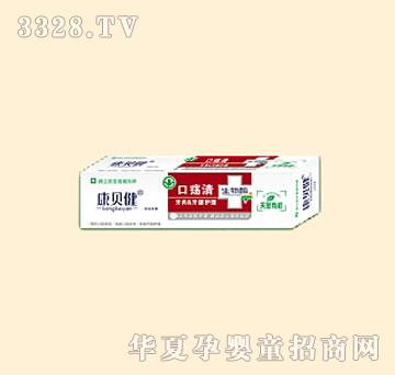 ��ؐ����Ȼ�ЙC(j��)����ø���ࣨ�گ��壩