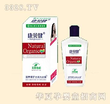 ��ؐ����Ȼ�ЙC(j��)ȥмϴ�l(f��)¶�����B(y��ng)���o(h��)��