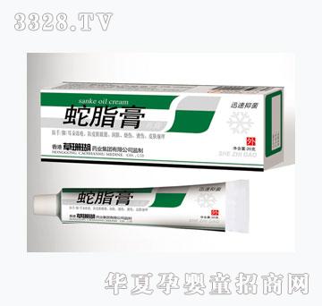 ɺ���u��֬�����