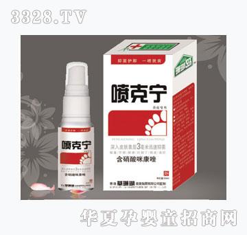 ɺ���u���ˌ���(qi��ng)Ч����