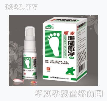 ɺ���uɺ���_��