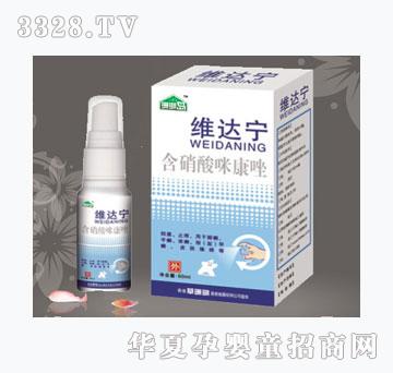 ɺ���u�S�_(d��)��