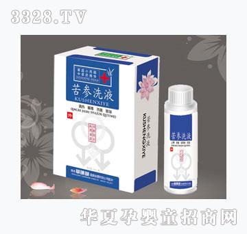 ɺ���u����ϴҺ