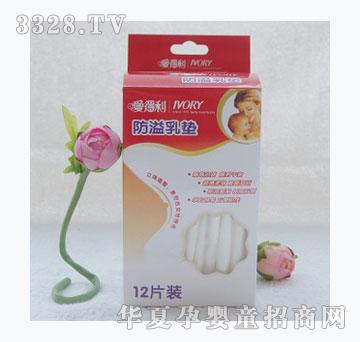 �۵���DT-8050������|