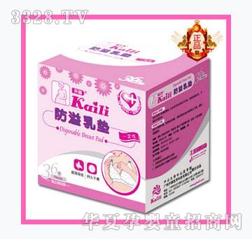 �_��������|һ������|36Ƭ�b