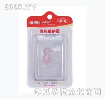 �۵������^���o(h��)��