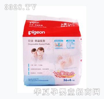 ؐ�H-������|��36+4��Ƭ�bPL161