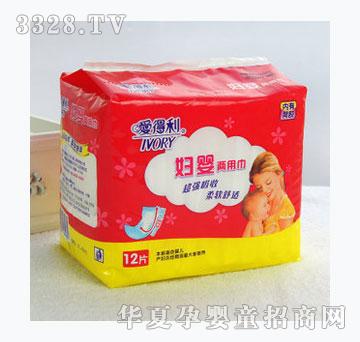 �۵����a(ch��n)�D�l(w��i)����