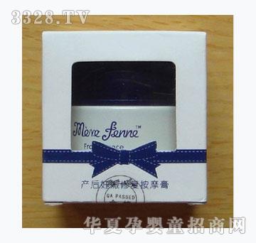 ���˷��a(ch��n)�������ޏ�(f��)��Ħ��a(ch��n)���ޏ�(f��)˪50g