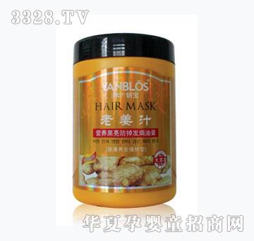 �����Ͻ�֭�I�B�����l�h�͸�
