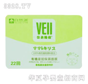 �S���ЙC(j��)������Ĥ���a(ch��n)ǰ��