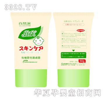 �S���ЙC(j��)�냺�I�B(y��ng)���w¶-�w�(y��n)�b