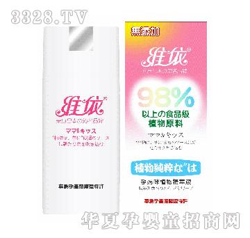 �S���Ћ���ֲ�ﾫ�AҺ