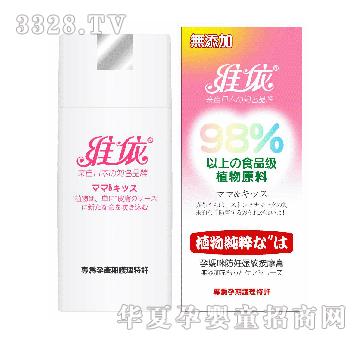 �S���Ћ��������y��Ħ��