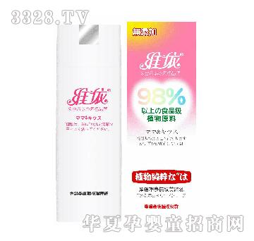 �S���n����a(ch��n)�������y���w��