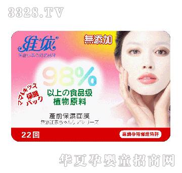 �S���Ћ���a(ch��n)ǰ������Ĥ