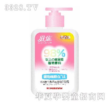 �S���Ћ���ƽ�����B(y��ng)��ԡ¶