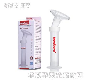 Newborn�����Ͳʽ���������pЧ�ͣ�