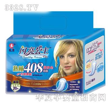 ʢ����H�W������20Ƭ408��(bi��o)��(zh��n)�Ӻ�ҹ�W(w��ng)