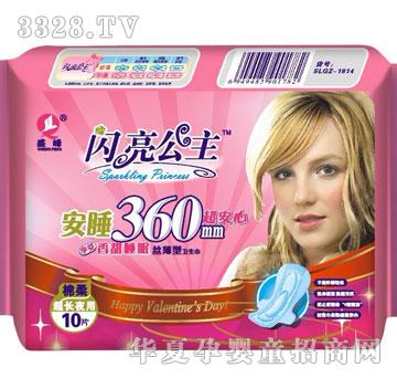 ʢ����H�W������10Ƭ360�z��ҹ��