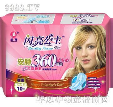 ʢ����H�W������10Ƭ360��(bi��o)��(zh��n)�Ӻ�ҹ��