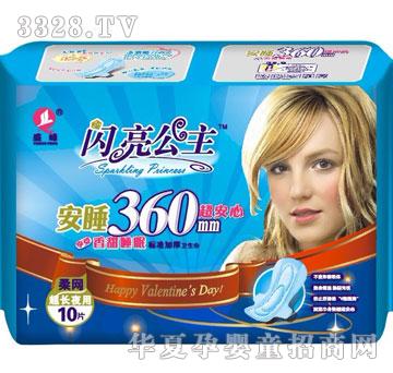 ʢ����H�W������10Ƭ360��(bi��o)��(zh��n)�Ӻ�ҹ�W(w��ng)