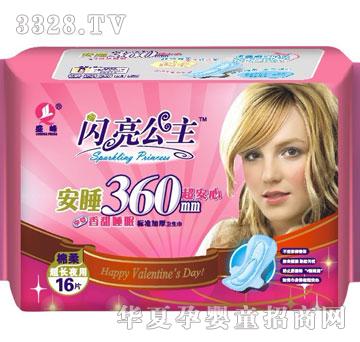 ʢ����H�W������16Ƭ360��(bi��o)��(zh��n)�Ӻ�ҹ��