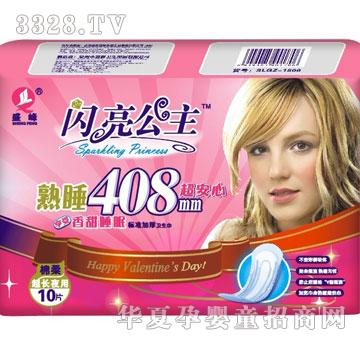 ʢ����H�W������10Ƭ408��(bi��o)��(zh��n)�Ӻ�ҹ��