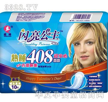 ʢ����H�W������10Ƭ408��(bi��o)��(zh��n)�Ӻ�ҹ�W(w��ng)