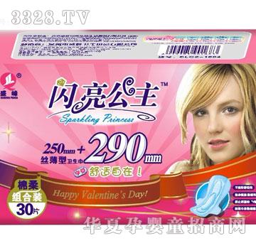 ʢ����H�W������30Ƭ�M����