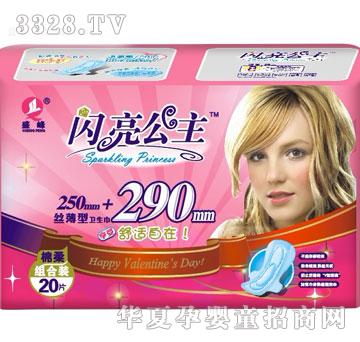 ʢ����H�W������20Ƭ�M����