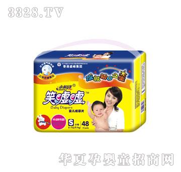 ʢ����HЦ�u�u48Ƭ���С�a����Ƭ